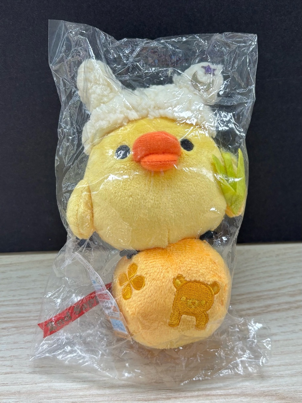 Rare San-X Rilakkuma Store Sapporo 2nd Anniversary Kiiroitori Moon Rabbit Plush